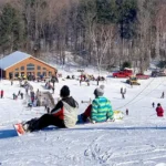 Antigo Langlade County Welcome Center