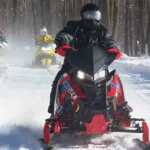 Antigo Langlade County Welcome Center